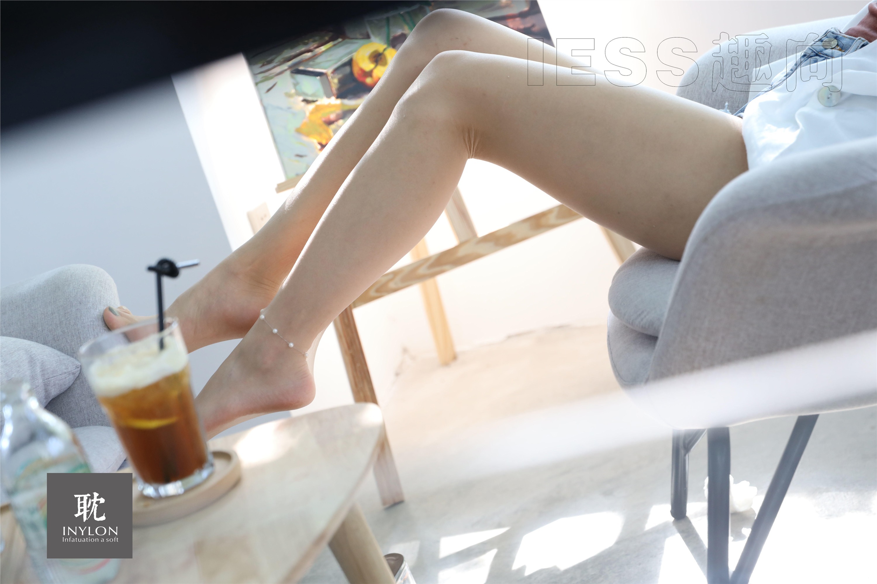 耽丝 044-阳光房里的邱主管